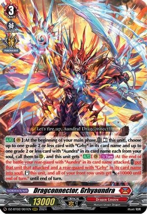 Dragconnector, Grhyaundra - DZ-BT02/001EN - Triple Rare