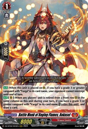 Battle Monk of Raging Flames, Rokusei - DZ-BT02/003EN - Triple Rare