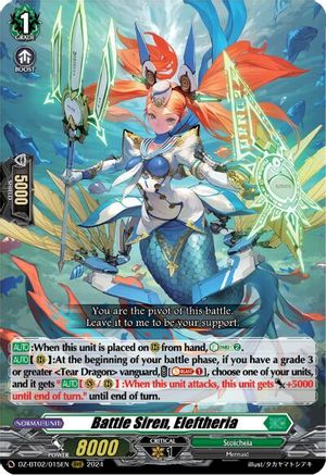 Battle Siren, Eleftheria - DZ-BT02/015EN - Triple Rare