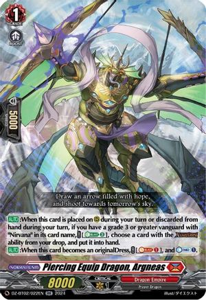 Piercing Equip Dragon, Argneas - DZ-BT02/022EN - Double Rare