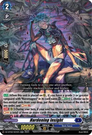 Hardening Insight - DZ-BT02/024EN - Double Rare