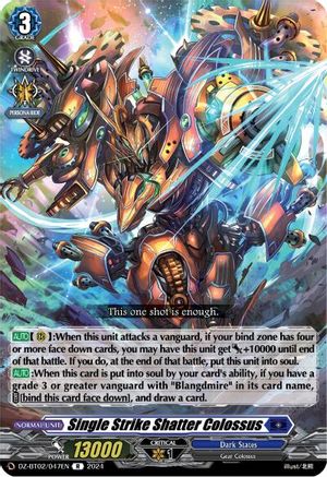 Single Strike Shatter Colossus - DZ-BT02/047EN - Rare