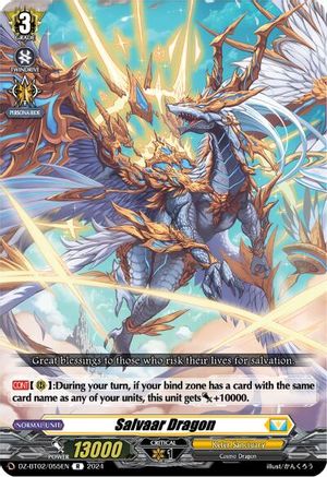 Salvaar Dragon - DZ-BT02/055EN - Rare