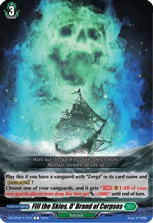 Fill the Skies, O' Brand of Corpses - DZ-BT02/112EN - Common