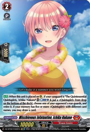 Mischievous Infatuation, Ichika Nakano (EXRRR) - DZ-BT02/EX02EN - Extra Triple Rare