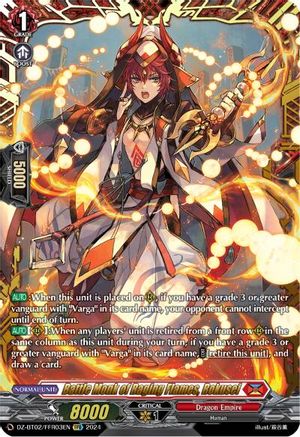 Battle Monk of Raging Flames, Rokusei (FFR) - DZ-BT02/FFR03EN - Double Frame Rare