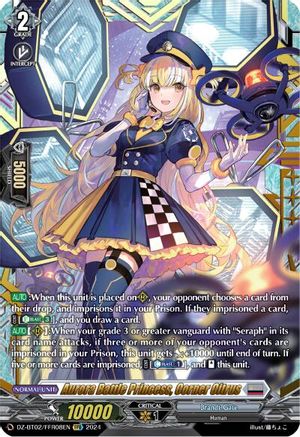 Aurora Battle Princess, Corner Citrus (FFR) - DZ-BT02/FFR08EN - Double Frame Rare