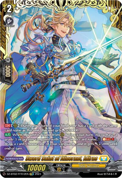 Sword Saint of Itinerant, Idiras (FFR) - DZ-BT02/FFR14EN - Double Frame Rare