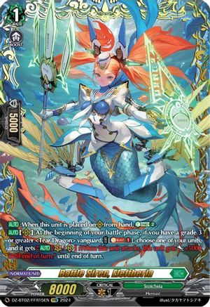 Battle Siren, Eleftheria (FFR) - DZ-BT02/FFR15EN - Double Frame Rare