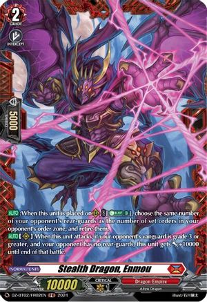 Stealth Dragon, Enmou (FR) - DZ-BT02/FR02EN - Frame Rare