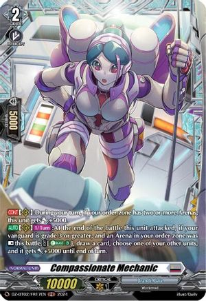 Compassionate Mechanic (FR) - DZ-BT02/FR17EN - Frame Rare