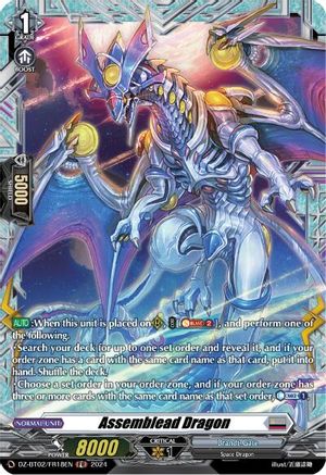 Assemblead Dragon (FR) - DZ-BT02/FR18EN - Frame Rare