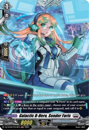 Galactic B-Hero, Sender Faris (FR) - DZ-BT02/FR19EN - Frame Rare