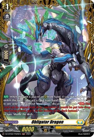 Obligator Dragon (FR) - DZ-BT02/FR26EN - Frame Rare