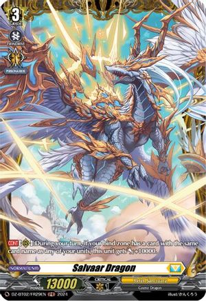 Salvaar Dragon (FR) - DZ-BT02/FR29EN - Frame Rare