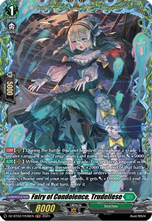 Fairy of Condolence, Trudeliese (FR) - DZ-BT02/FR36EN - Frame Rare