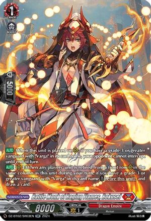 Battle Monk of Raging Flames, Rokusei (SR) - DZ-BT02/SR03EN - Silver Rare