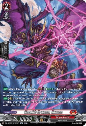 Stealth Dragon, Enmou (SR) - DZ-BT02/SR05EN - Silver Rare