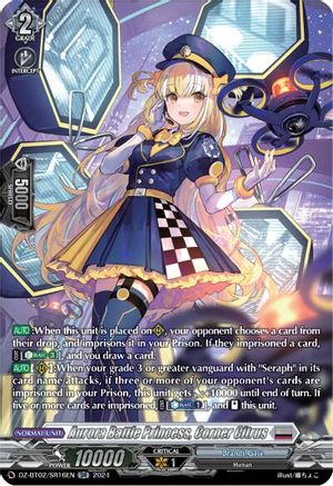 Aurora Battle Princess, Corner Citrus (SR) - DZ-BT02/SR16EN - Silver Rare