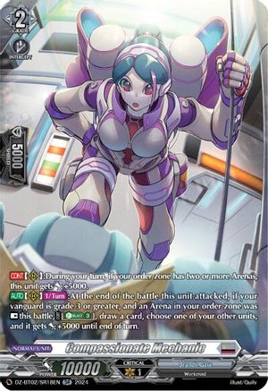 Compassionate Mechanic (SR) - DZ-BT02/SR18EN - Silver Rare