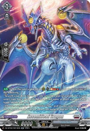 Assemblead Dragon (SR) - DZ-BT02/SR19EN - Silver Rare