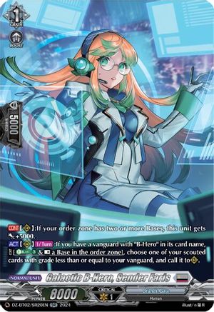 Galactic B-Hero, Sender Faris (SR) - DZ-BT02/SR20EN - Silver Rare