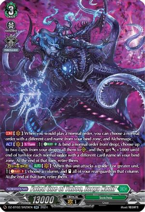 Fated One of Taboo, Zorga Nadir (SR) - DZ-BT02/SR29EN - Silver Rare