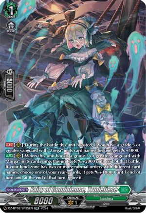 Fairy of Condolence, Trudeliese (SR) - DZ-BT02/SR35EN - Silver Rare