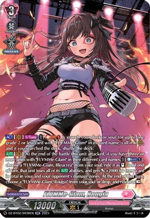 FLMMe-Glam, Rougia (SR) - DZ-BT02/SR36EN - Silver Rare