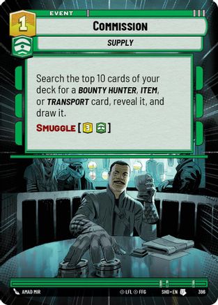 Commission (Hyperspace) - 396 - Uncommon
