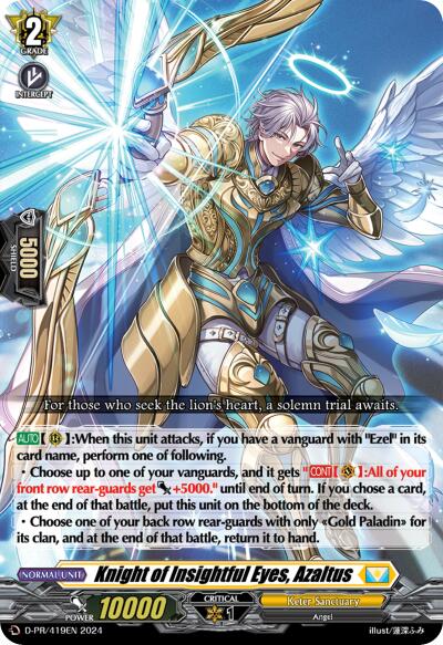 Knight of Insightful Eyes, Azaltus (419) - D-PR/419EN - Promo