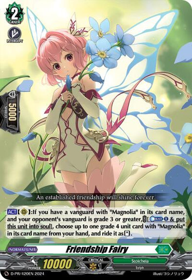 Friendship Fairy (420) - D-PR/420EN - Promo