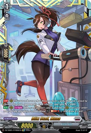 Blitz Staff, Muna (FFR) - DZ-SS01/FFR06EN - Double Frame Rare