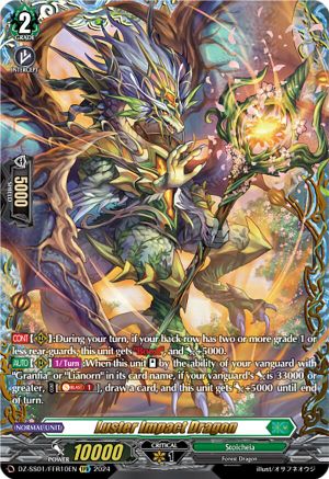 Luster Impact Dragon (FFR) - DZ-SS01/FFR10EN - Double Frame Rare