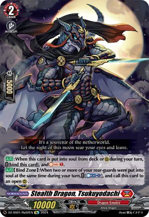 Stealth Dragon, Tsukuyodachi - DZ-SS01/Re02EN - Special Reprint