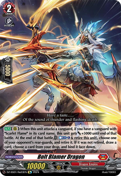 Bolt Bremar Dragon - DZ-SS01/Re03EN - Special Reprint