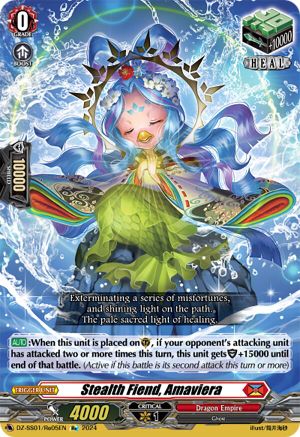 Stealth Fiend, Amaviera - DZ-SS01/Re05EN - Special Reprint