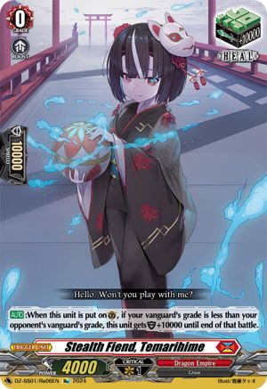 Stealth Fiend, Temarihime - DZ-SS01/Re06EN - Special Reprint