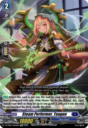 Steam Performer, Tougue - DZ-SS01/Re09EN - Special Reprint