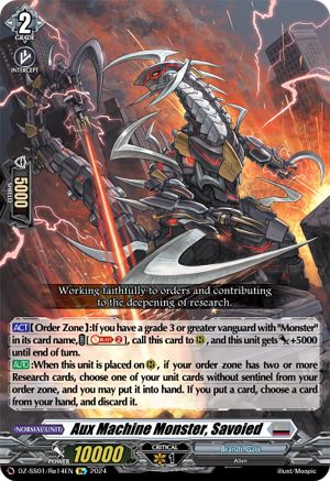 Aux Machine Monster, Savoied - DZ-SS01/Re14EN - Special Reprint