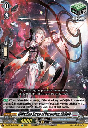 Whistling Arrow of Recursion, Obifold - DZ-SS01/Re17EN - Special Reprint