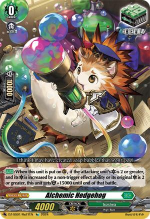 Alchemic Hedgehog - DZ-SS01/Re27EN - Special Reprint