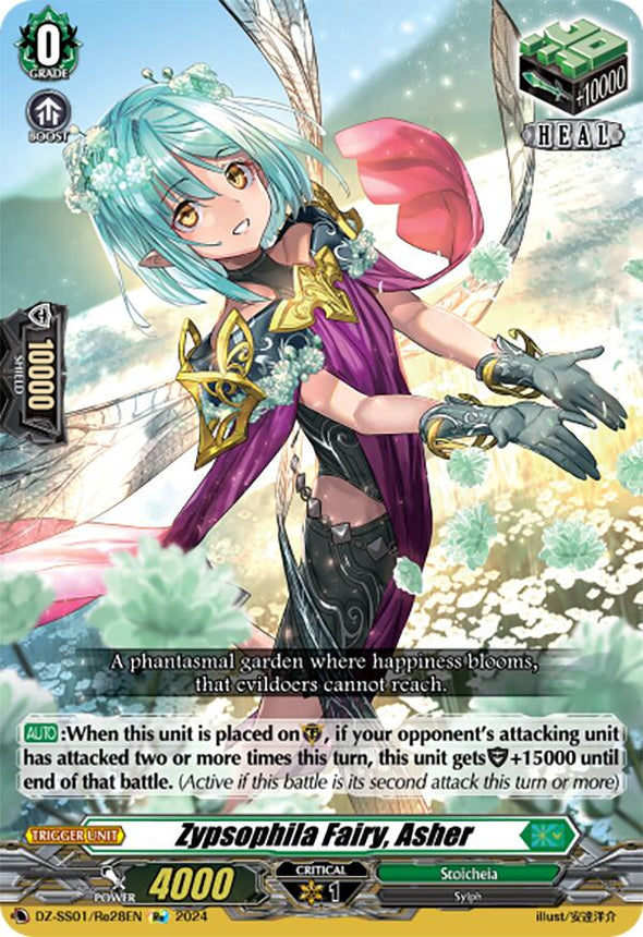 Zypsophila Fairy, Ashe - DZ-SS01/Re28EN - Special Reprint