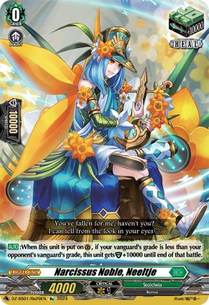 Narcissus Noble, Neeltje - DZ-SS01/Re29EN - Special Reprint