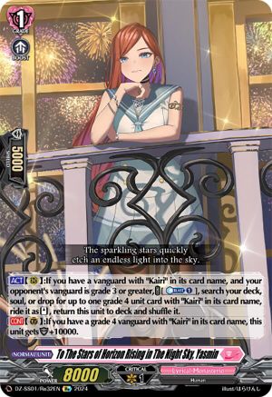 To The Stars of Horizon Rising in The Night Sky, Yasmin - DZ-SS01/Re32EN - Special Reprint