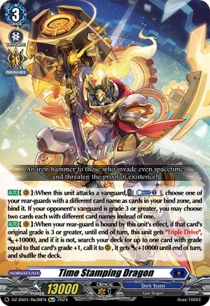 Time Stamping Dragon - DZ-SS01/Re38EN - Special Reprint Plus