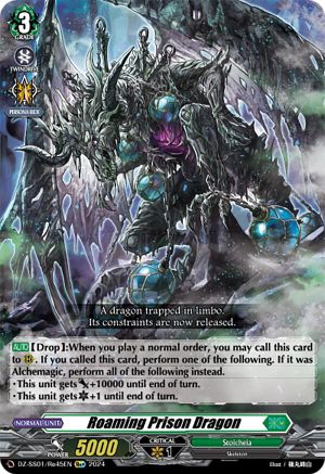 Roaming Prison Dragon - DZ-SS01/Re45EN - Special Reprint Plus