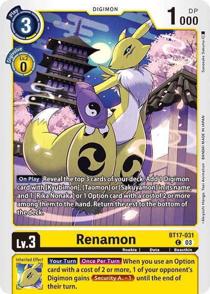 Renamon (ST22 Reprint) - BT17-031 - Common