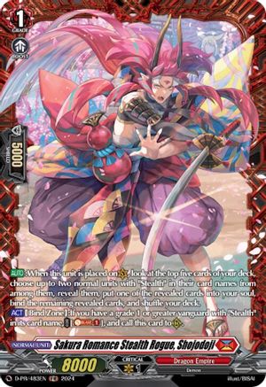 Sakura Romance Stealth Rogue, Shojodoji - D-PR/483EN - Promo