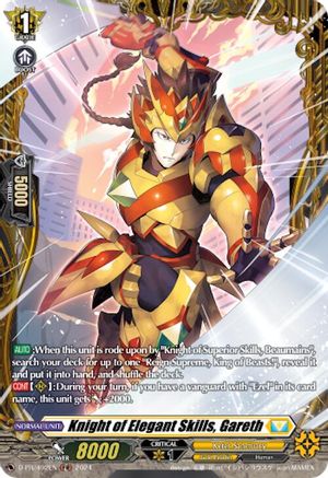 Knight of Elegant Skills, Gareth - D-PR/492EN - Promo